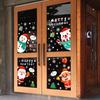 Cross-border Christmas Static Cling Window and Wall Stickers for Glass Doors and Shopping Malls