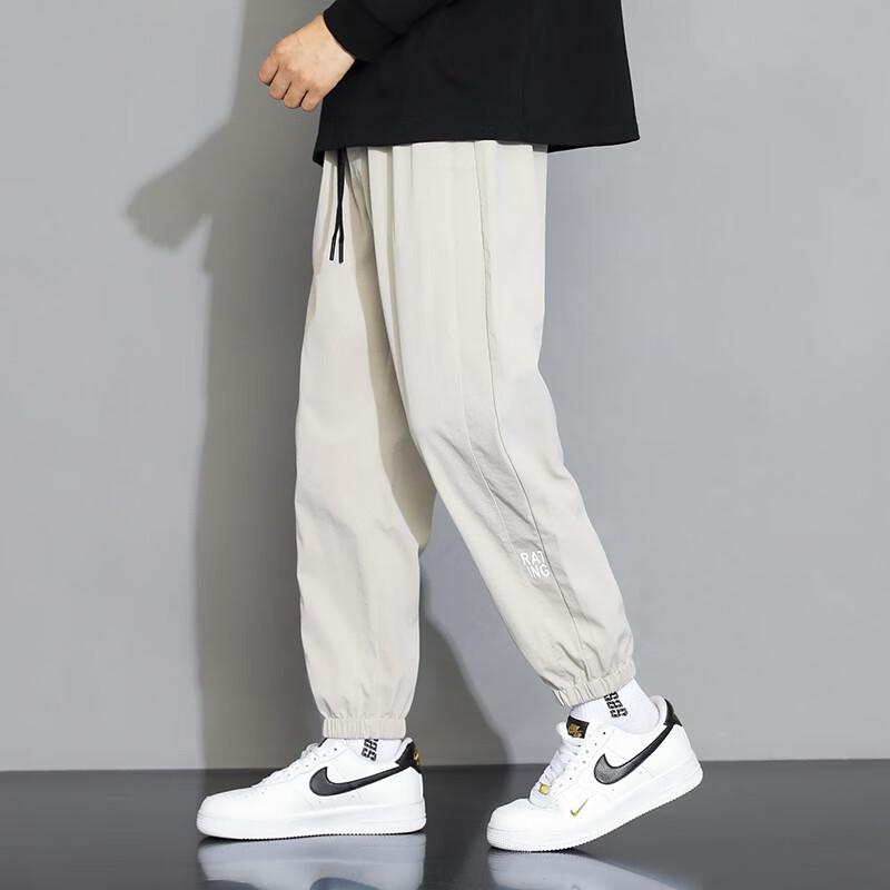 POUM Herren Locker Sitzende Schnelltrocknende Freizeithose