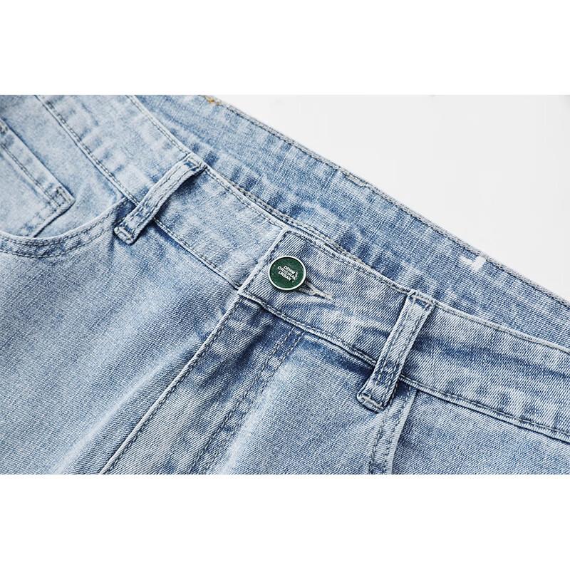 Jeanswest Men's Slim Fit Straight Leg Casual Jeans