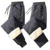 Men's Winter Waterproof Plush Snow Pants - Thick, Windproof, Cuffed, Casual Lambskin Trousers