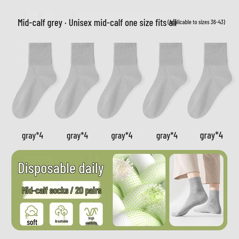 Kashicong Unisex Disposable Cotton Socks