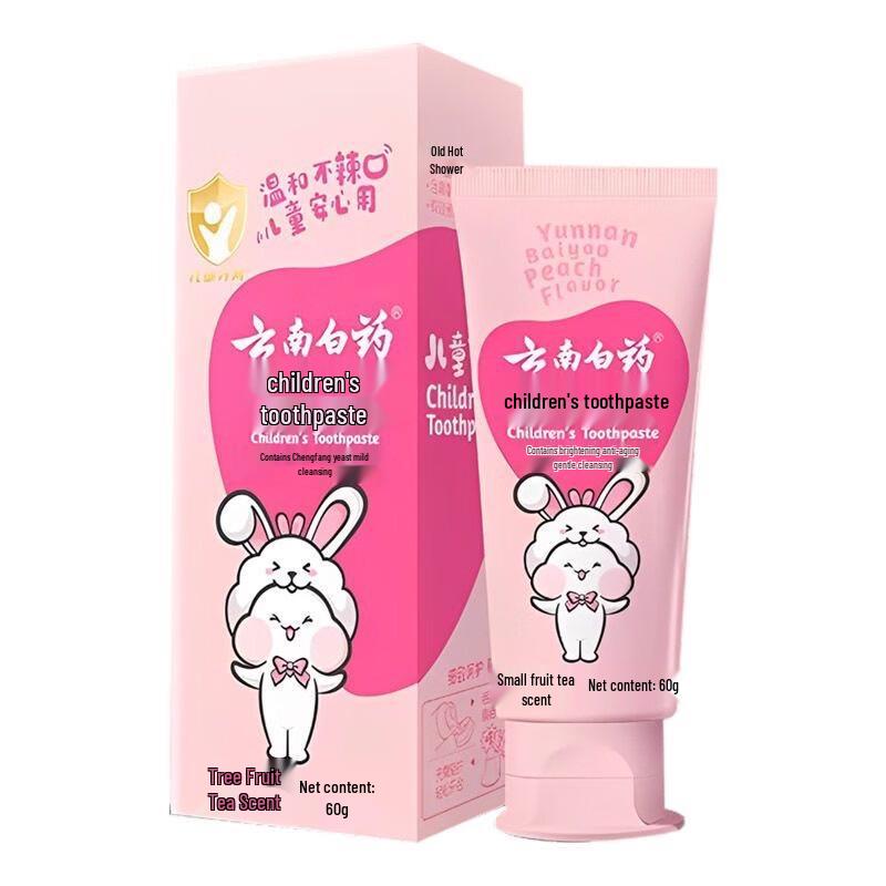 

Yunnan Baiyao Kids Toothpaste