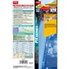 [Toyo Denki Sangyo] Goot High-Retention Temperature Control Soldering Iron PX-401, Made in Japan, White