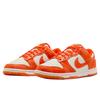 Nike Dunk Low Cracked Orange