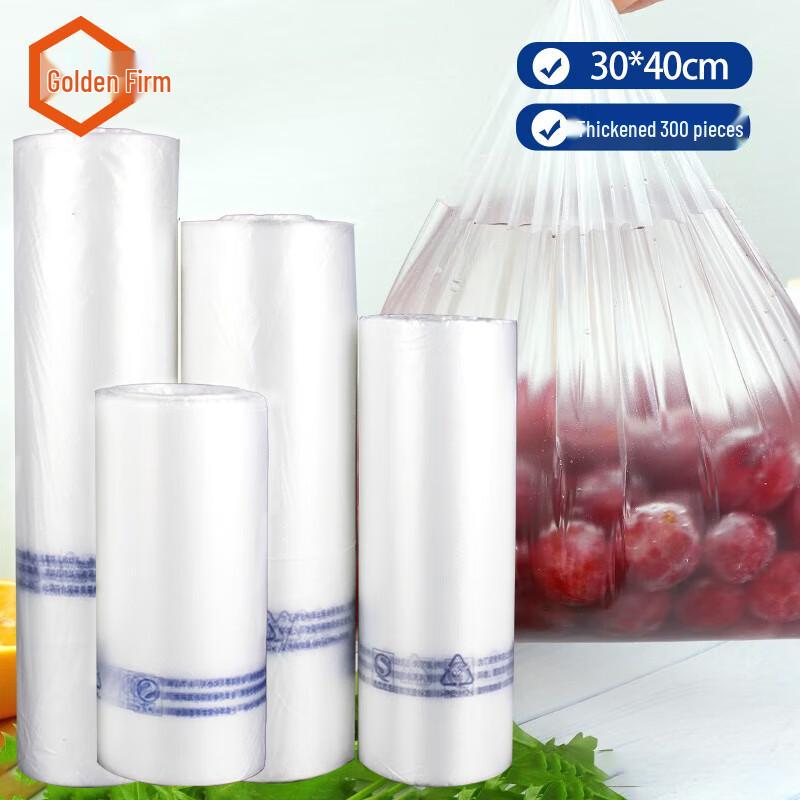 Jingulao Tear-off Food Preservation Bags 30x40 cm