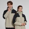 Men's and Women's Outdoor Windproof Waterproof Two-Piece Detachable Ski Suit, Three-in-One for Mountaineering