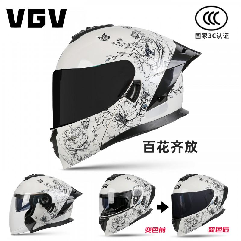 Full Face Motorcycle Helmet With Flip-Up Visor DOT CCC Certified Adult Men Breathable ABS Street Riding