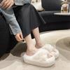 Spring and Autumn Height Increase Fluffy Slippers Women Wear Fleece Large Size Fairy New Wind Cotton Drag Thick Bottom 2025 Black