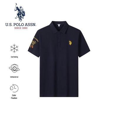 Men's Summer Breathable Polo Shirt