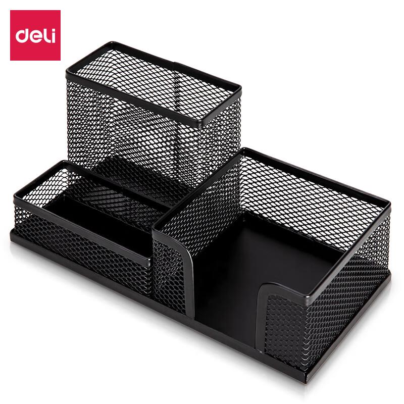 Deli Multi-functional Metal Mesh Desk Organizer