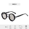 ND file adjustable dimming sunglasses fishing driving filters retro glasses UV protection punk polarized sunglasses