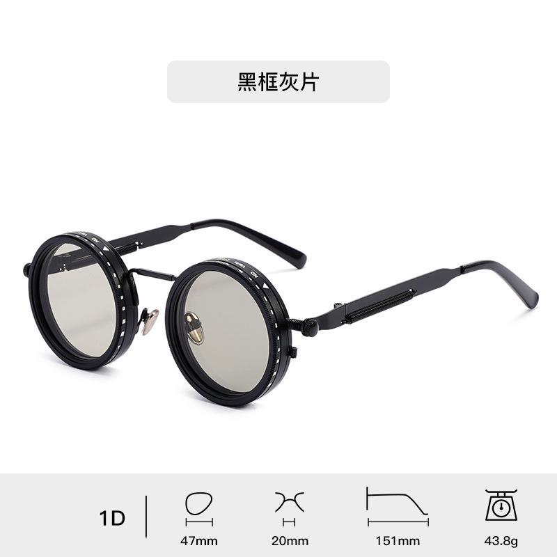 ND file adjustable dimming sunglasses fishing driving filters retro glasses UV protection punk polarized sunglasses