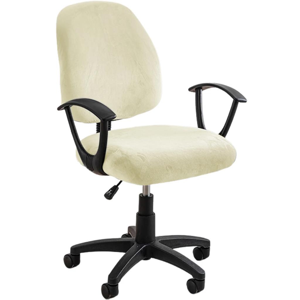 Stretch Elastic Velvet 2 Piece Universal Computer Chair Seat Cover Rotating Office Chair Slipcover