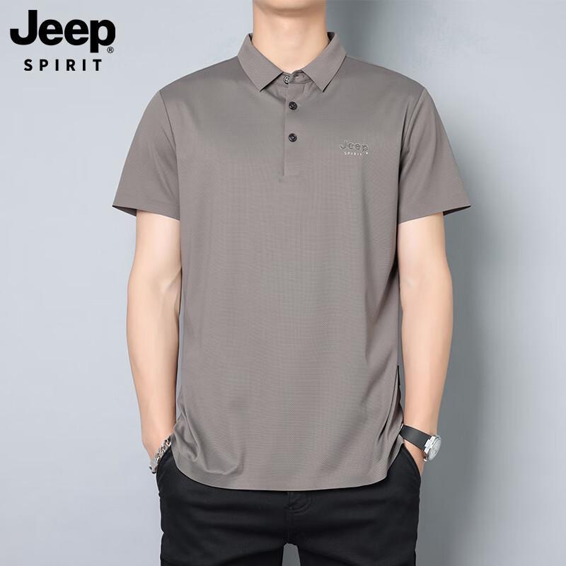 JEEP SPIRIT Men s Ice Silk Short Sleeve Polo Shirt M