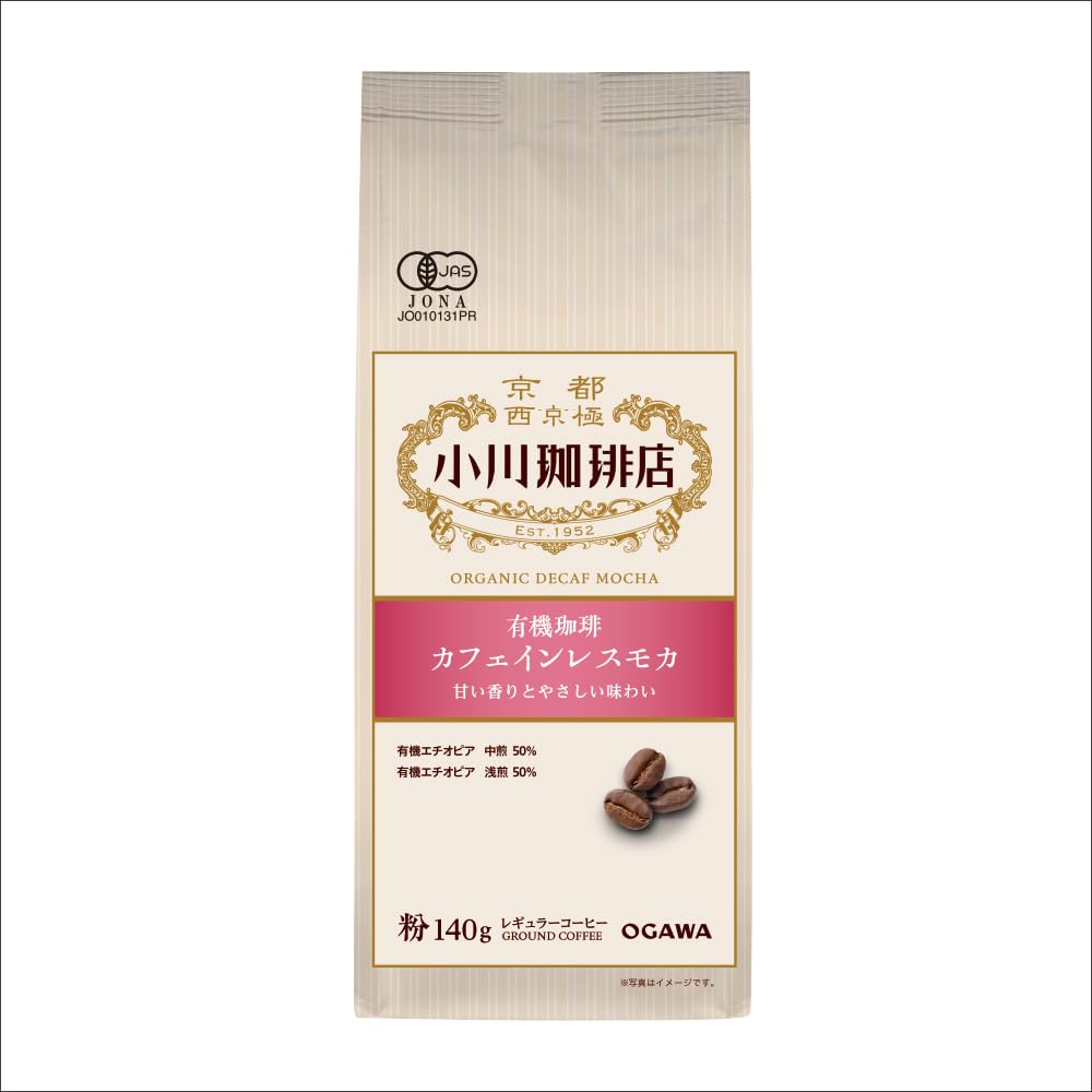 

Кофейня Ogawa Органический кофе без кофеина Мокка порошок 140г x 3 штуки