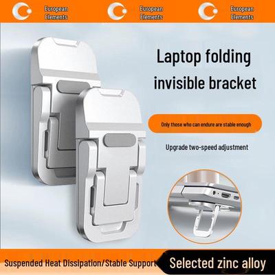 Portable Zinc Alloy Laptop Stand & Cooling Pad