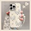 Cat mirror bracelet is suitable for Apple 16promax mobile phone case, advanced sense, light luxury three-dimensional girls