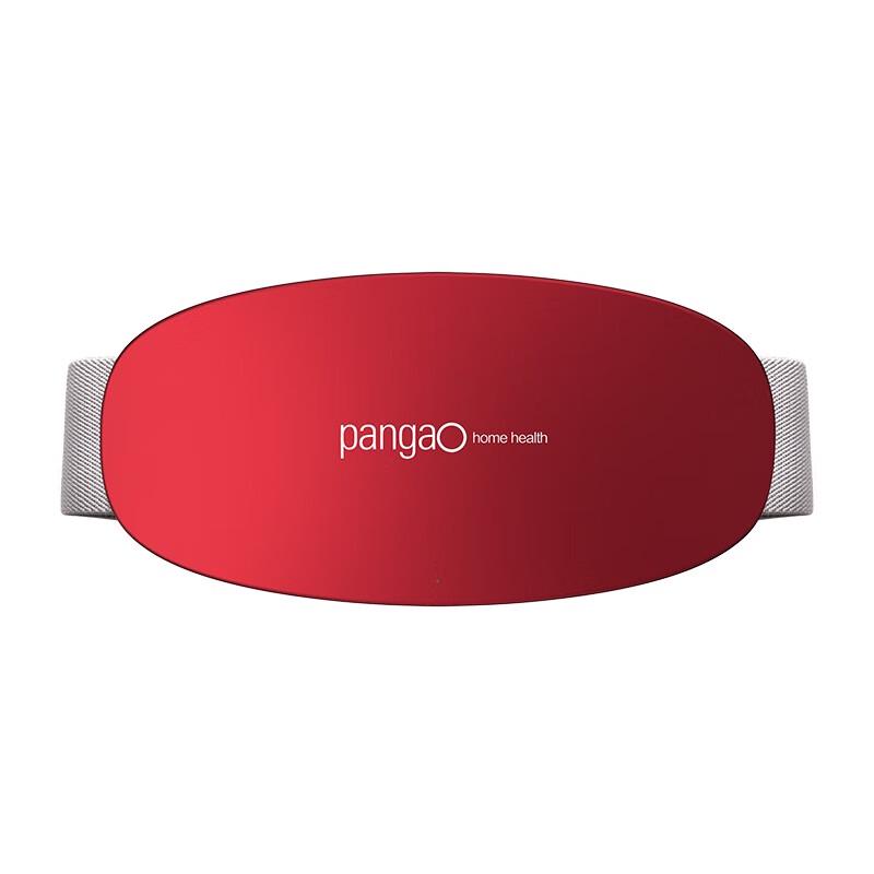 

PANGAO Waist Massager Belt with Heat and Pulse Therapy