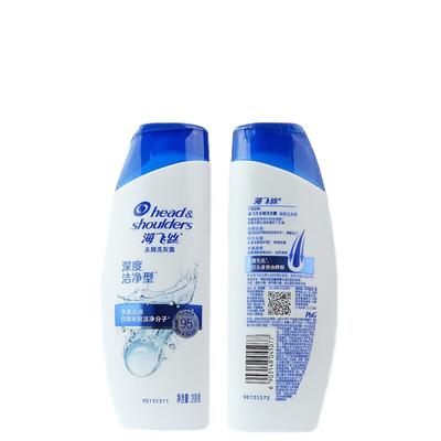 Head & Shoulders Deep Clean Anti-Dandruff Shampoo