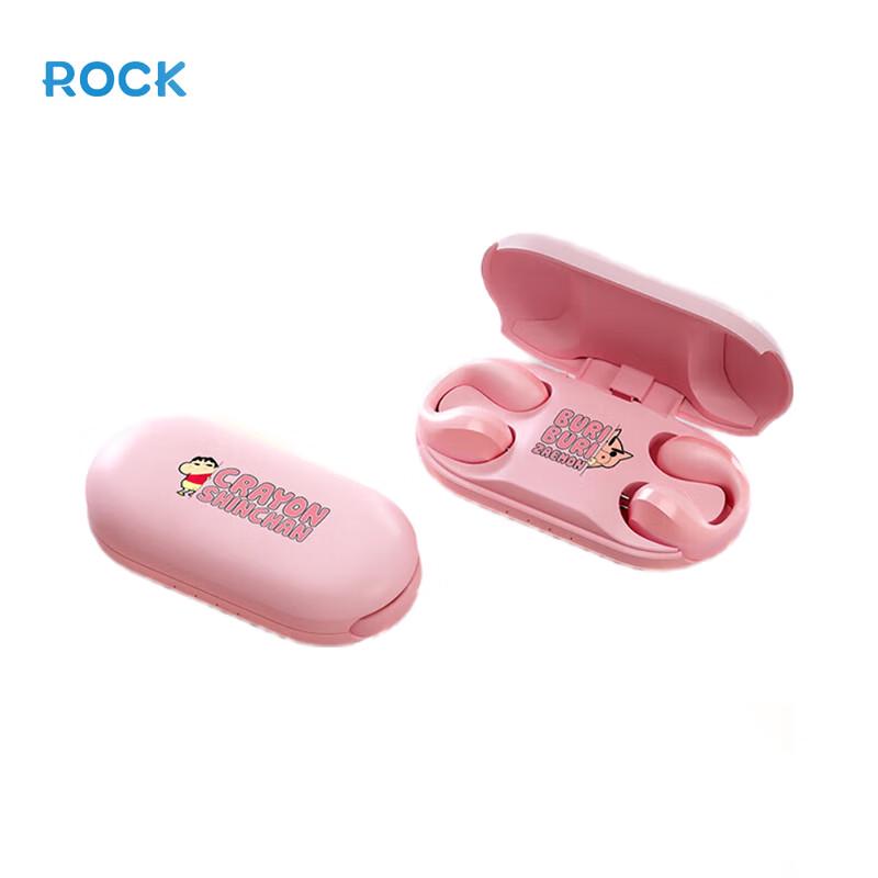 

ROCK Crayon Shin-chan S Open-Ear Clip-On Bluetooth Earphones