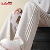 Baleno Men's Trendy Loose Wide-Leg Straight Casual Pants