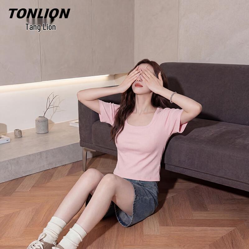 Women's Square Neck Ribbed Short Sleeve T-shirt