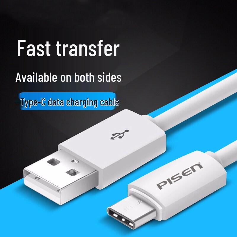 Pisen USB-A to Type-C 2A Fast Charging Data Cable