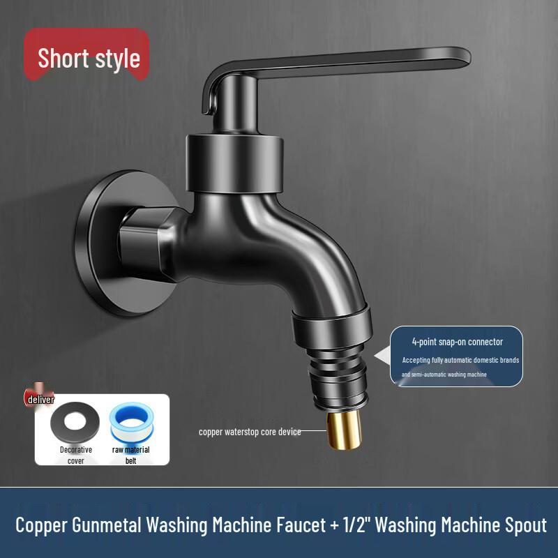 Utility Single Cold Water Faucet