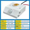 Corridor Motion Sensor Switch with E27 Adjustable Lamp LED Light