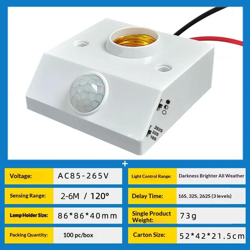 Corridor Motion Sensor Switch with E27 Adjustable Lamp LED Light