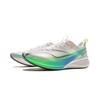 New LiNing Red Hare 8PRO Cushioning Lightweight Low Top Training Racing Running Shoes Men's Standard White ARPV003-10