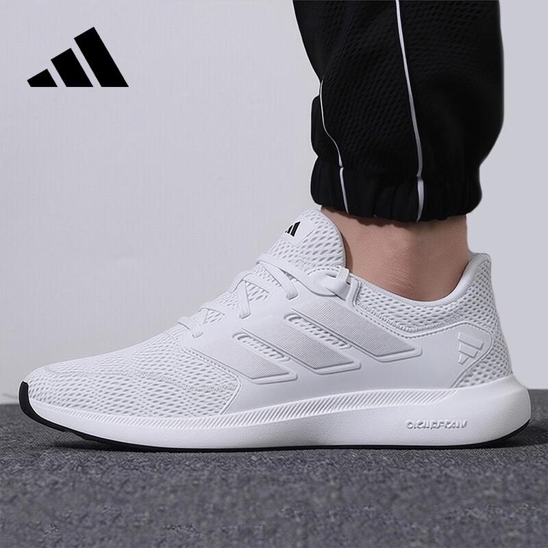 adidas Men's Fashion Running Shoes IE8899