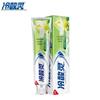 Lengsuanling Anti-Sensitive & Gum Care Toothpaste with Honeysuckle Extract, 2-Pack