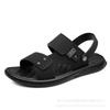 Sandals Men's Leather Casual Sports Beach Slippers Summer New Trend Soft-soled Dual-purpose Slippers Non-slip Sandals