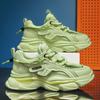 Solid Color Mesh Dad Shoes Raw Casual Board Shoes Niche Design Shoes Trendy Shoes Sports