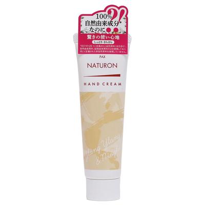 Pax Naturon Hand Ylang Ylang Lily of the For Sensitive Natural Essential Taiyo Oils Cream, & Valley, 20g, Additive-Free, Skin, Non-Greasy, 100% Oils,