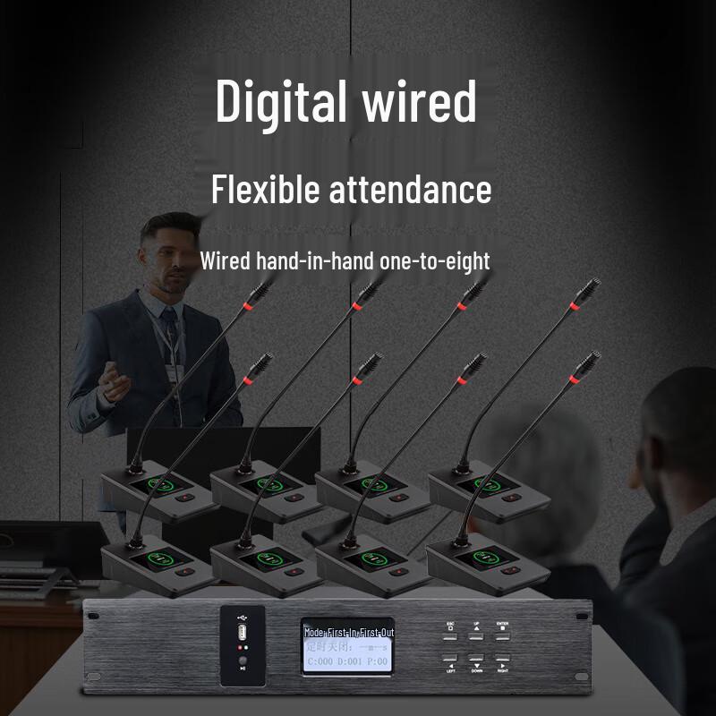 Runpu Professional Wired Conference Microphone System (CN version)