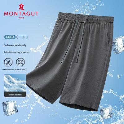 MONTAGUT Men's Spring/Summer Cool & Breathable Straight Leg Casual Pants