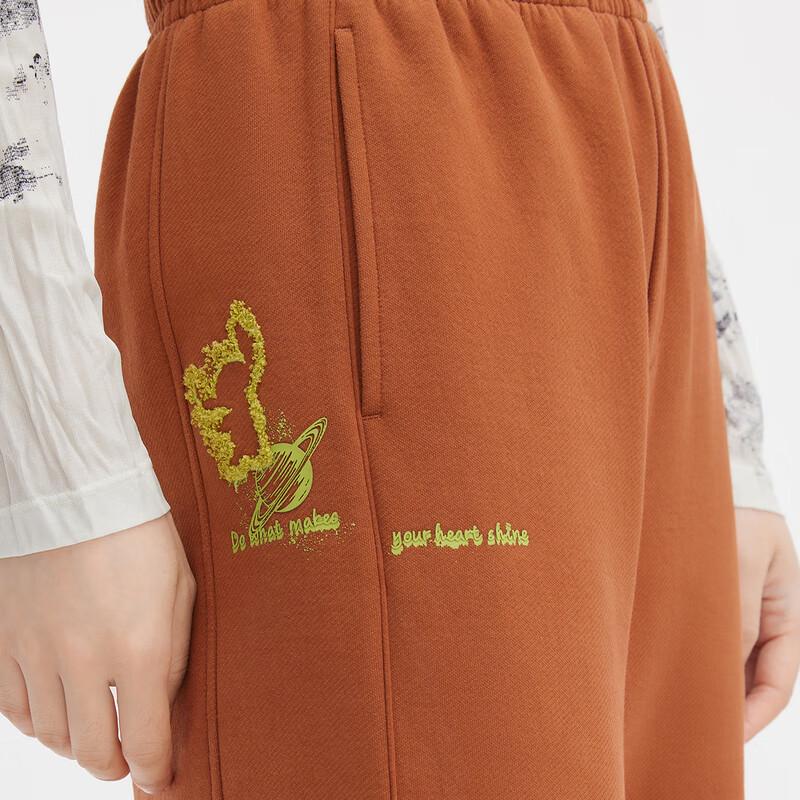 Stitch Series Women's Wide-Leg Casual Pants