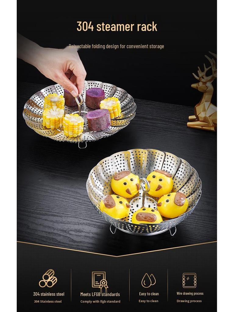 Star Flash 304 Stainless Steel Foldable Steamer Rack for Buns & Mantou