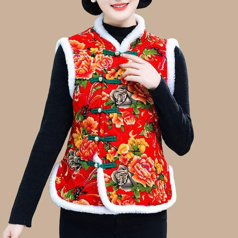 Women's Mock Neck Sleeveless Vest Loose Cute Floral Fleece Lined Waistcoat Chinese Tang Gilet