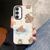 Capybara Cute Cool Soft Cover Capa Phone Case for Samsung Galaxy S25 A16 S25Ultra A36 S20 FE S23 S24 Ultra A56 S23Ultra A26
