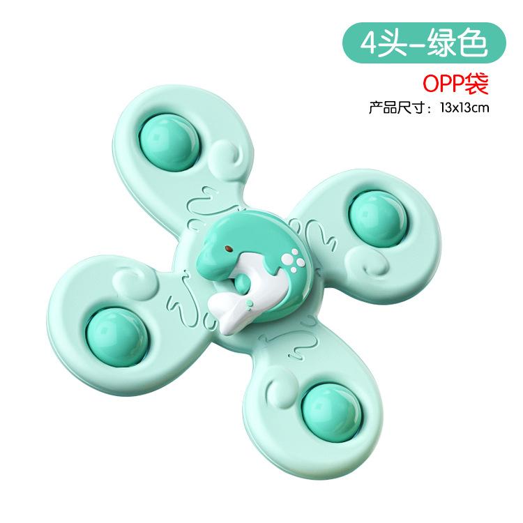 4711 Will Turn Flower Suction Cups, Turn Music Toys, Baby Dining Tables, Chairs, Children'S Baths, Fingertip Gyros