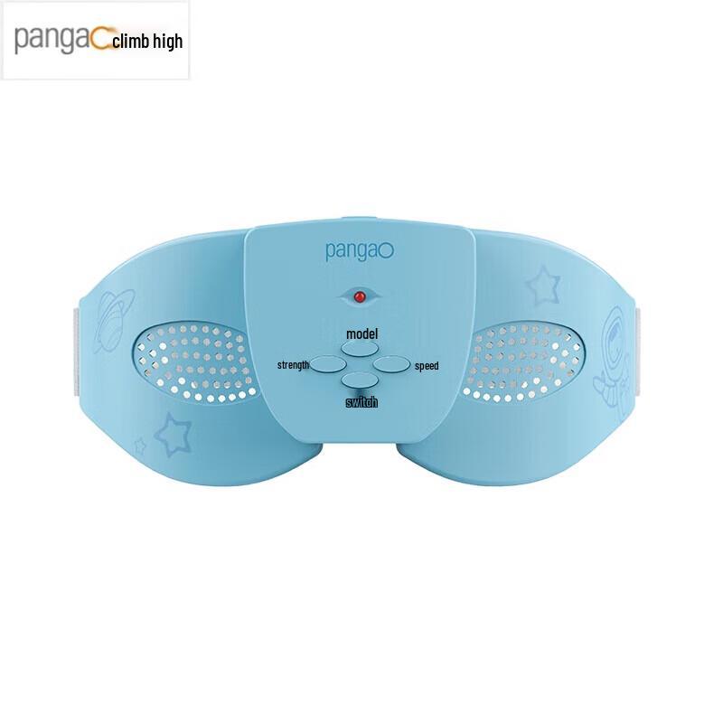 Умный массажер для глаз Pangao EYE C1