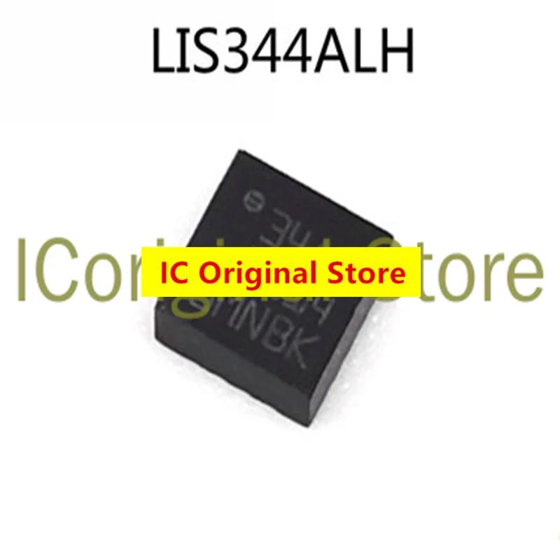 

LIS344ALHTR Original New 34AH LGA16 Package LGA-16 Electronic Components LIS344ALH 34AL чорний
