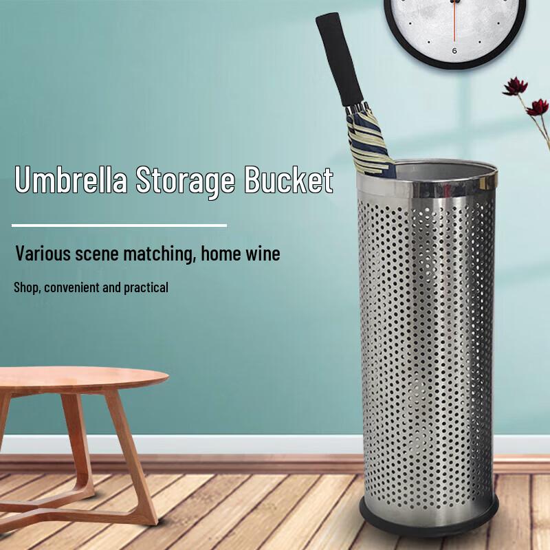 Stainless Steel Umbrella Stand