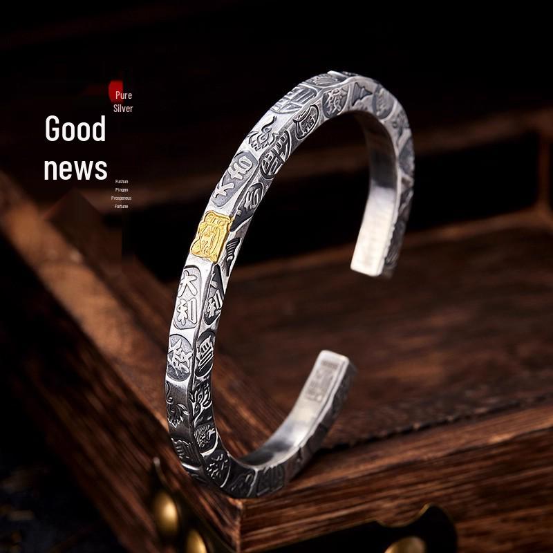 Auspicious Maneki Neko Men's Retro 24K Gold Plated Narrow Bangle