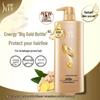Sulei Ginseng Ginger Anti-Breakage Volumizing Shampoo