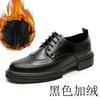 Mens Black Brogue Derby Shoes CasualStyle Oxford Office Wedding Daily Wear