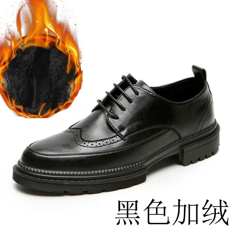 Mens Black Brogue Derby Shoes CasualStyle Oxford Office Wedding Daily Wear